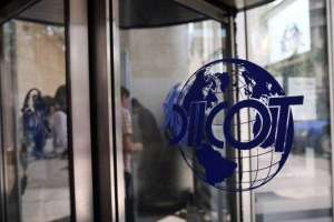 Candidaţii pentru şefia DIICOT susţin interviurile la Ministerul Justiţiei